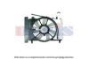 TOYOT 163610M060 Fan, radiator